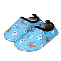 Группа акул