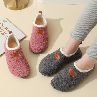 秋冬室内健身地板袜鞋 袜成人加厚家居运动老人软底 大人加绒防滑鞋