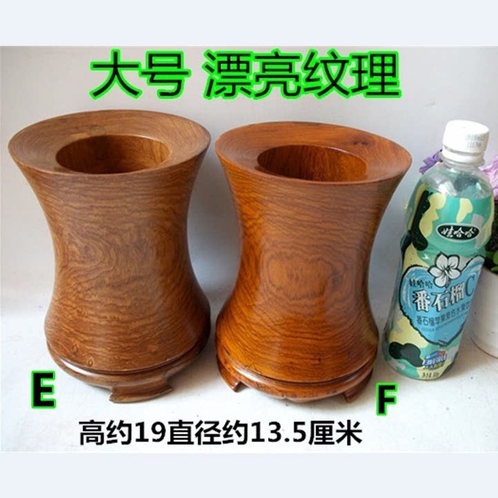 缅甸花梨木整木挖空雕刻笔筒摆件 大果紫檀复古风收纳筒 草花梨木