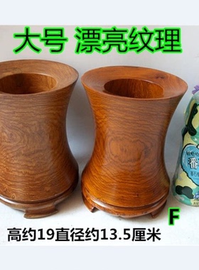 缅花整木挖空雕刻笔筒规整实用