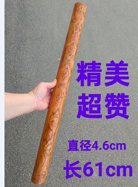 越南黄花梨原木料风水柱横财木棍