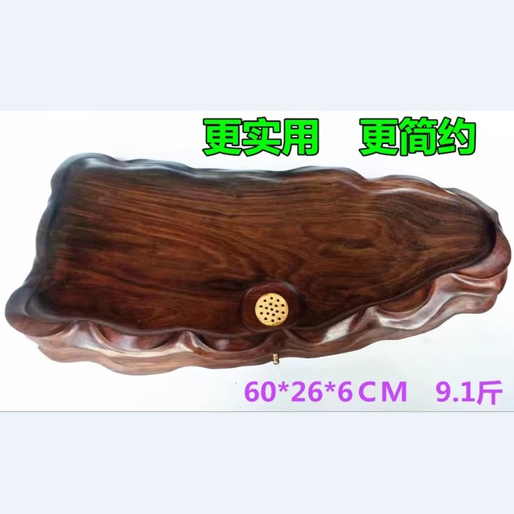 精品老挝大红酸枝茶盘 交趾黄檀水波纹茶海 老料笑佛根雕茶具摆件
