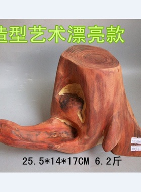 红酸枝原木料老料木墩树桩摆件