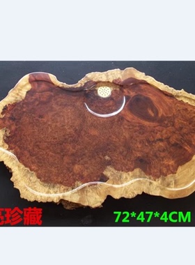 缅甸花梨樱茶盘 花梨木瘤疤大茶盘 大果紫檀漂亮多层次水波纹茶海