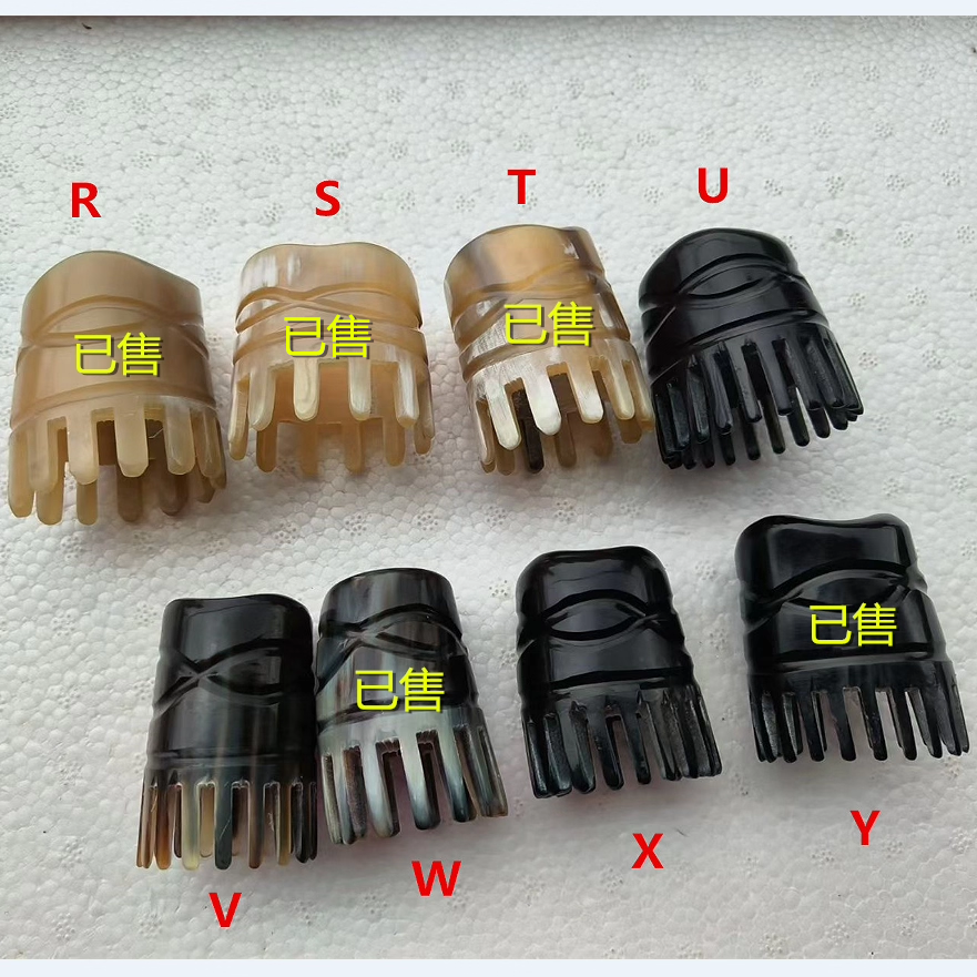 精选加厚款 天然牛角章鱼按摩梳 黑牛角整角洗头筒头疗梳子 头刷,特色手工艺,其他特色工艺品,淘宝优惠券,粉丝福利购,淘宝优惠卷