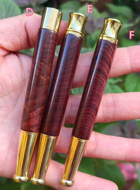 沉水级紫红料手感品相很好烟嘴