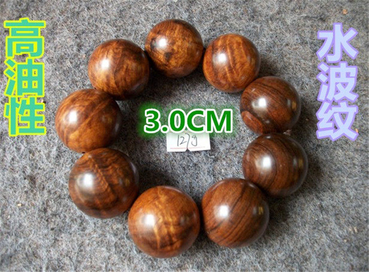老料 精品越南黄花梨手串25mm 越黄水波纹芝麻纹手链3.0cm收藏品
