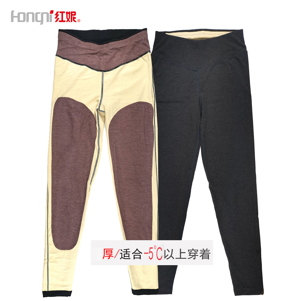 红妮秋冬海藻纤维女士厚实保暖裤高腰自发热羊毛蚕丝内衣热能裤