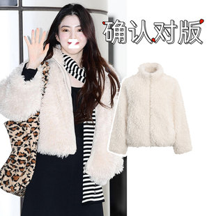 春款韩素希机场同款米白色羊羔毛外套女2025新款冬季气质短款毛女