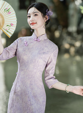 新款新中式旗袍2026新款女七分袖高贵紫色日常复古改良洋装显瘦长