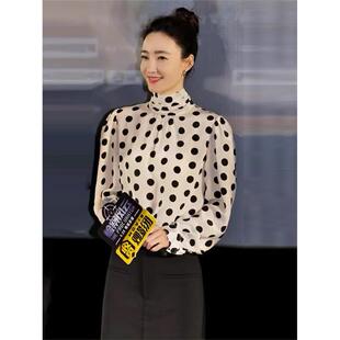 夏款明星王丽坤同款长袖波点衬衫女士百搭时尚宽松堆就堆领打底上