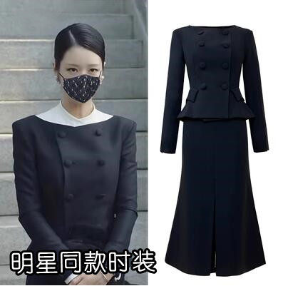 香港夏娃徐睿知李莱尔同款女圆领修身小西装外套半身裙套装2023春
