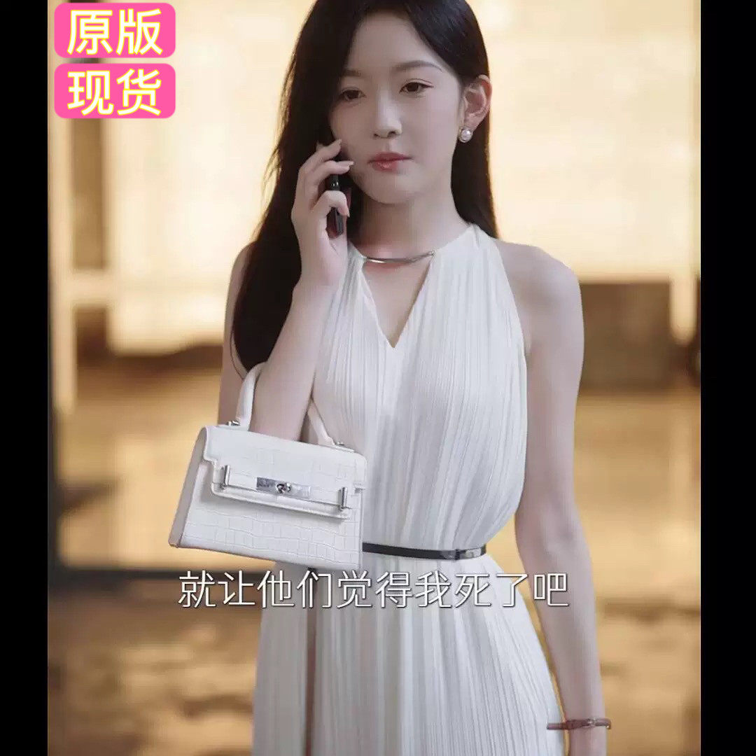 夏款洲短剧爱时韩同吊带夏V无裙服潮欧当牴达雨彤款裙领袖子女衣