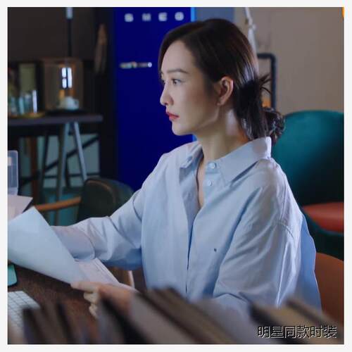 赤热王鸥黄林希同款穿搭