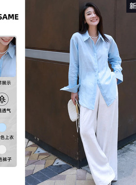 夏款202款亚衬衫装致衬衫白直长裤件套6新麻时尚套女精通勤蓝色色