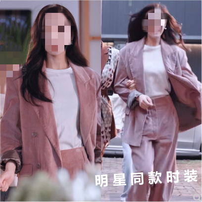 热巴同款秋季时尚显瘦西装外套