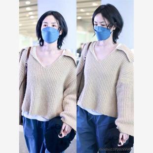 爱你徐若晗沈惜凡王菲同款V领长袖针织衫米色慵懒风软蠕宽松毛衣