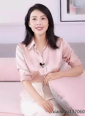 秋季新款明星高圆圆同款粉色缎面衬衫女设计感职业装方领长袖上衣