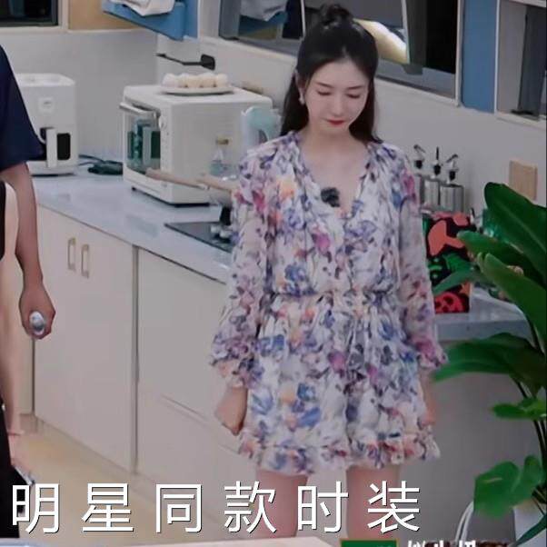 香港五十公里桃花坞江疏影明星同款连衣裙领衬衫裙子短裤连体裤女