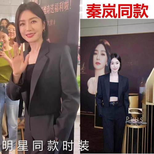 款式新颖上身效果很好