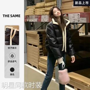 香港羊羔毛黑色羽绒棉服女2023新款 加厚设计感小众上衣外套面包服