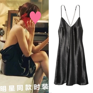 芳心荡漾张帆秦岚同款连衣裙纯欲风性感气质黑色露背显瘦吊带裙女