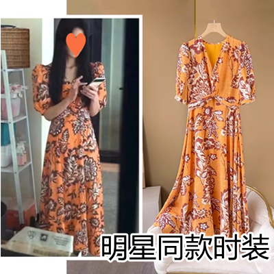 款式新颖上身效果很好