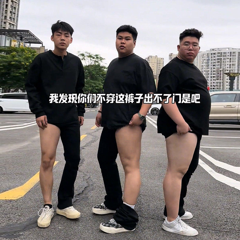 新款纯黑色胖男生腿粗屁股大裤子男款大码胖子显瘦弯刀黑牛微胖潮