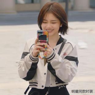 你比星光美丽纪星谭松韵同款秋季卡其半球服夹克短款气质外套上衣