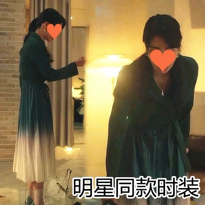 款式新颖上身效果很好