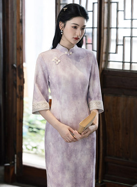 新款中袖改良旗袍2026新款女秋季新中式日常穿年轻款高级感紫色洋
