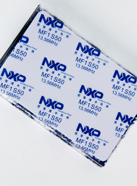 万谷IC卡纯品正货卡白卡M1卡,万谷智能卡S50卡Mifare1s50卡原品卡