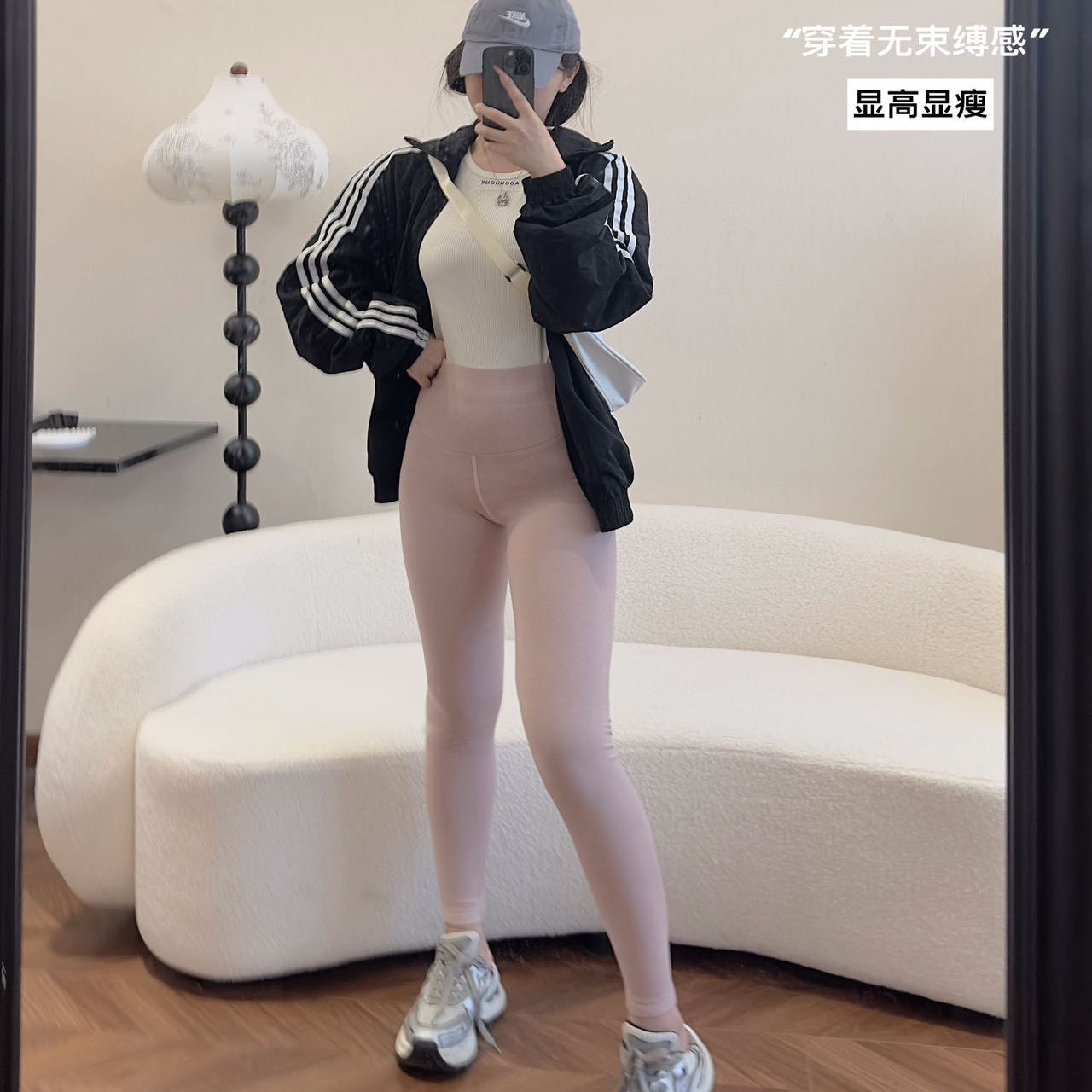 【加厚款140元2条】依翡丝绒织王女士保暖秋裤户外滑雪运动蓄热