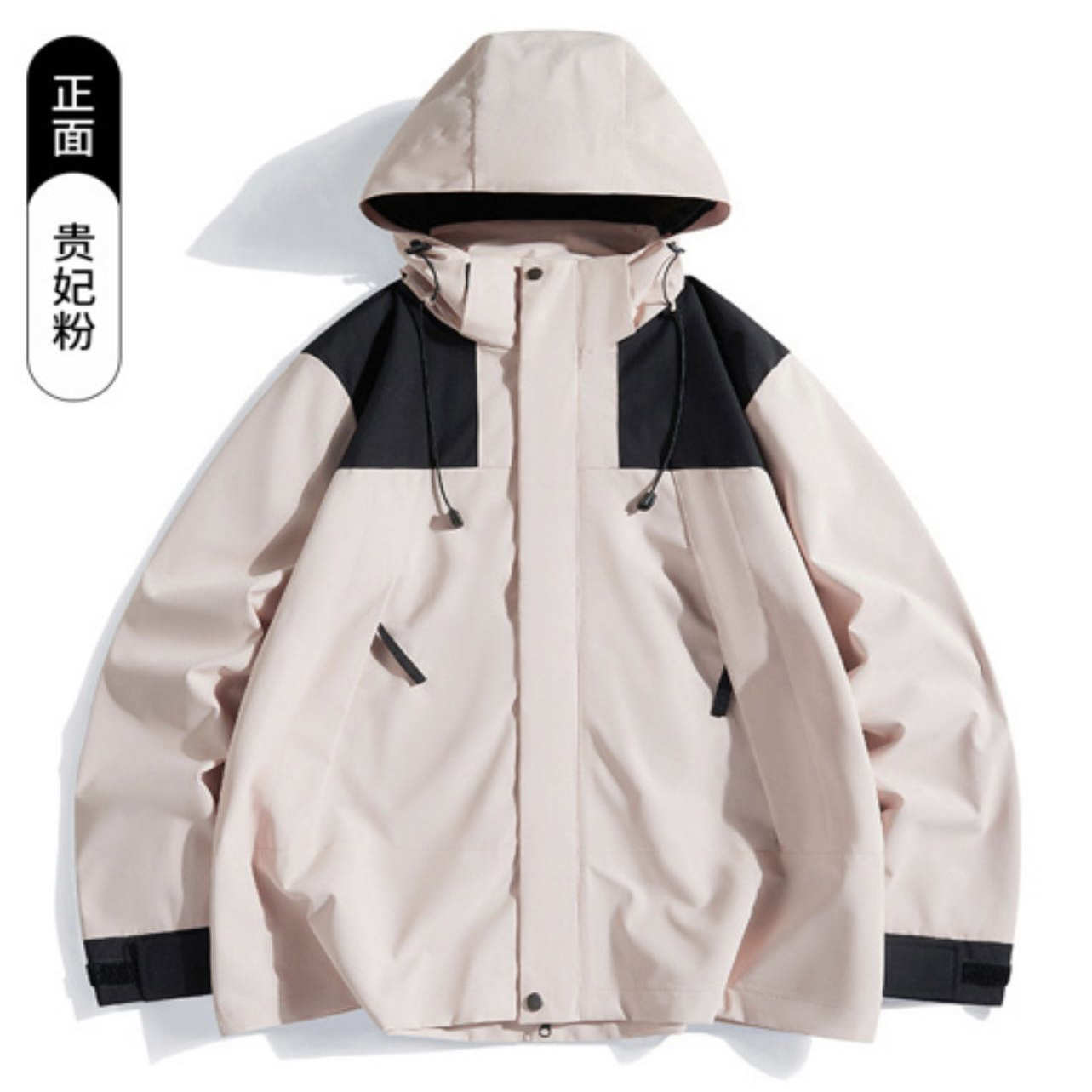 防水防风情侣款单层冲锋衣