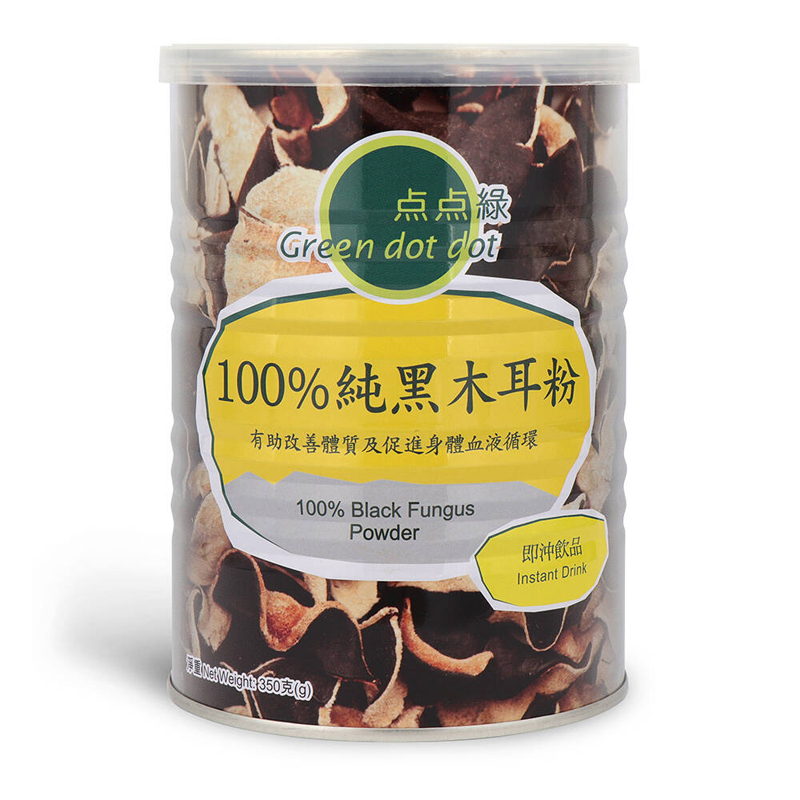 香港代购  点点绿纯黑木耳粉350g 即食冲泡熟粉 营养代餐食品