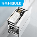 HIGOLD 悍高厨房拉篮304不锈钢橱柜抽屉式 调味篮阻尼双层碗篮碟架