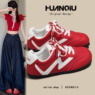 环球官方旗舰店德训鞋女2025新款百搭舒适轻便厚底不累脚休闲板鞋