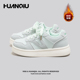 子女2025冬季 新款 百搭二棉鞋 环球加绒保暖小白鞋 轻便厚底休闲板鞋