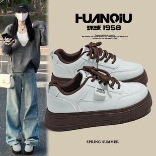 环球女鞋2026新款爆款小白鞋女春款百搭小众不撞款韩系休闲鞋板鞋