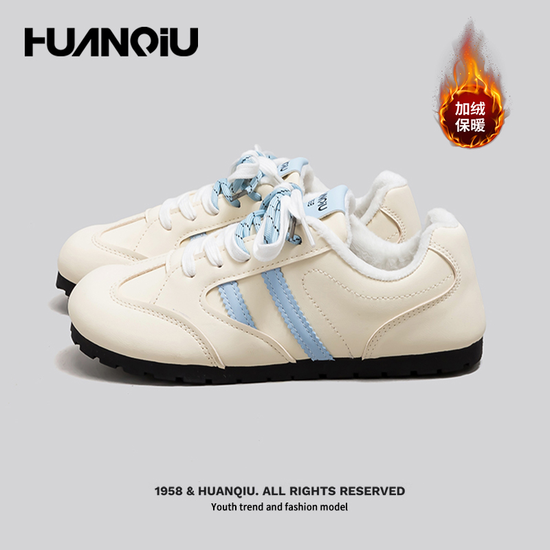 环球2025爆款奶蓝拼色加绒德训鞋女小众百搭保暖棉鞋时尚休闲板鞋