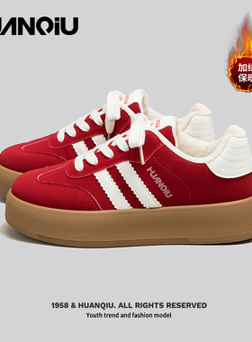 环球红色鞋子加绒保暖德训鞋女2025新款小白鞋百搭轻便休闲二棉鞋