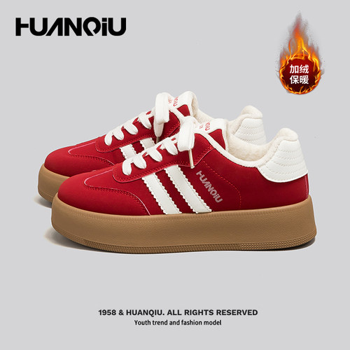 环球红色鞋子加绒保暖德训鞋女2025新款小白鞋百搭轻便休闲二棉鞋