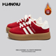 子加绒保暖德训鞋 女2025新款 小白鞋 环球红色鞋 百搭轻便休闲二棉鞋