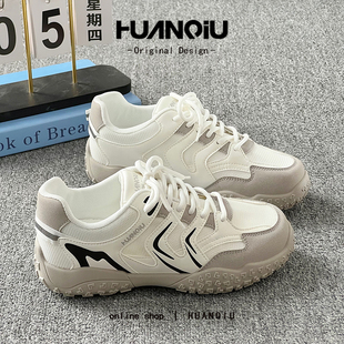 环球防滑耐磨透气跑步运动鞋女款2026新款爆款百搭轻便潮流老爹鞋