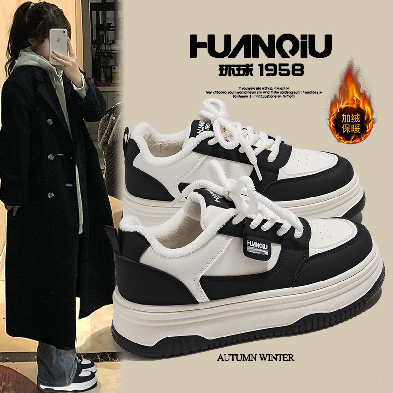 环球加绒女鞋2024秋冬新款爆款经典黑白款百搭厚底小白鞋保暖棉鞋