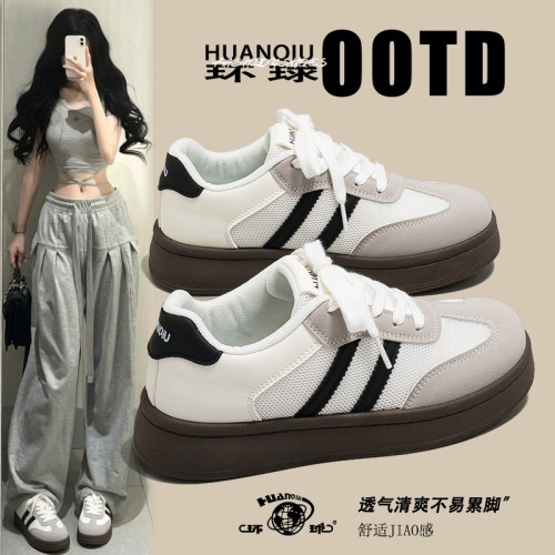 环球复古德训鞋女透气网面夏季鞋子女厚底小白鞋百搭舒适休闲板鞋
