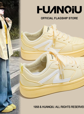 环球明黄色厚底小白鞋女2025春季新款百搭学生校园风轻便舒适板鞋