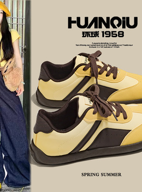 环球黄色小众不撞款德训鞋女2025春秋款新款百搭舒适轻便软底板鞋
