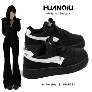 女2025冬季 不累脚休闲鞋 棉鞋 百搭休闲运动鞋 爆款 环球黑色加绒板鞋