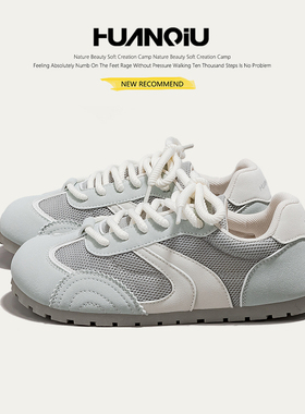 环球夏季薄款蓝色德训鞋女款超火2026新款爆款网面透气百搭勃肯鞋